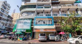 មានបន្ទប់ទំនេរនៅ 2 Bedroom Renovated Apartment For Sale - Daun Penh, Phnom Penh
