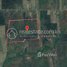  Land for sale in Kratie, Ou Krieng, Sambour, Kratie