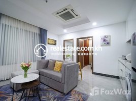 1 Bedroom Apartment for sale at Parc 21 Residence, Tonle Basak, Chamkar Mon, Phnom Penh, Cambodia