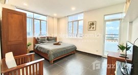មានបន្ទប់ទំនេរនៅ Bassac Lane Furnished Studio Room Serviced Apartment For Rent $650/month 