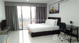 Available Units at Studio room for Rent with Gym ,Swimming Pool in Phnom Penh-Tonle Bassac