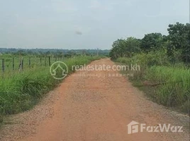  Land for sale in Kampong Speu, Traeng Trayueng, Phnum Sruoch, Kampong Speu