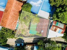  Land for sale in Meanchey Referral Hospital, Chhbar Ampov Ti Muoy, Nirouth