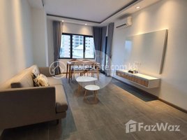 1 បន្ទប់គេង អាផាតមិន for rent at 1 Bedroom Apartment For Rent - Daun Penh, Phnom Penh, Voat Phnum