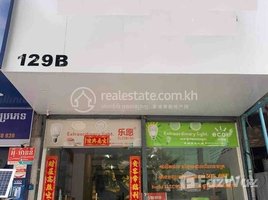 5 Bedroom Shophouse for rent in Beoung Keng Kang market, Boeng Keng Kang Ti Muoy, Boeng Keng Kang Ti Bei