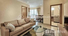 មានបន្ទប់ទំនេរនៅ So beautiful available one bedroom apartment for rent