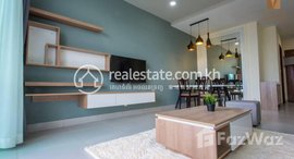 មានបន្ទប់ទំនេរនៅ Two bedroom for rent At Berng Tabek Areas