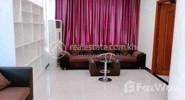 មានបន្ទប់ទំនេរនៅ Nice Three Bedroom For Rent in BKK2