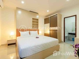 2 បន្ទប់គេង អាផាតមិន for rent at Cheapest 3 Bedroom For Rent in BKK2, Boeng Keng Kang Ti Pir