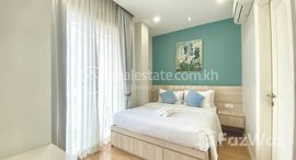 Available Units at NICE ONE BEDROOM FOR RENT ONLY 600USD