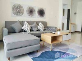 1 Bedroom Apartment for rent at Condo for Sale, Chrouy Changvar