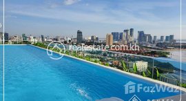 មានបន្ទប់ទំនេរនៅ Modern 2 Bedroom Apartment For Rent – (Boeung Keng Kang1) , 