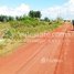  ដី for sale in ស្រុកសៀមរាប, ខេត្តសៀមរាប, សង្កាត់អំពិល, ស្រុកសៀមរាប