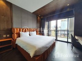 1 បន្ទប់គេង ខុនដូ for rent at Service hotel for rent , Boeng Keng Kang Ti Muoy