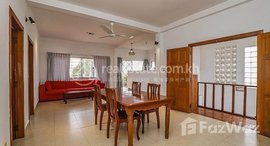 Available Units at Daun Penh / 2 Bedroom Townhouse For Rent Near Wat Phnom