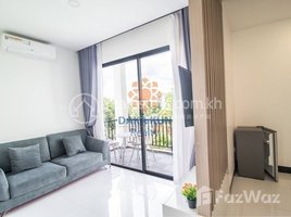 2 បន្ទប់គេង អាផាតមិន for rent at 2 Bedrooms Apartment for Rent with Pool in Krong Siem Reap-Svay Dangkum, សង្កាត់សាលាកំរើក, ស្រុកសៀមរាប