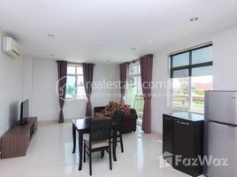 1 Bedroom Condo for rent at Nice available one bedroom for rent, Boeng Trabaek