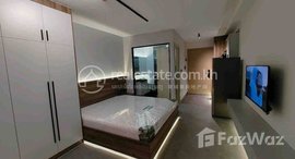Available Units at Studio Rent $500/month BKK3