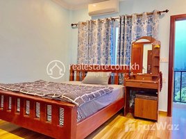 ស្ទូឌីយោ អាផាតមិន for rent at 1 Bedroom Apartment for Rent in Siem Reap, សង្កាត់ស្វាយដង្គំ