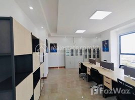 700 ម៉ែត្រការ៉េ Office for rent in វិទ្យាល័យ បឹងកេងកង, Boeng Keng Kang Ti Muoy, សង្កាត់ទន្លេបាសាក់