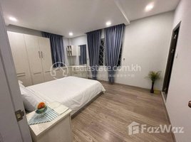 1 បន្ទប់គេង ខុនដូ for rent at Apartment,1bedroom BKk l Area Price: $600 /month Unit size 55sqm, Boeng Keng Kang Ti Muoy