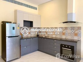 1 Bedroom Apartment for rent at Luxury 1 Bedroom Apartment for rent in Wat Phnom , Voat Phnum