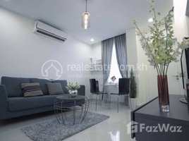 1 បន្ទប់គេង អាផាតមិន for rent at One bedroom apartment for rent, Boeng Trabaek