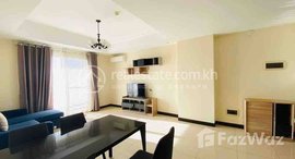មានបន្ទប់ទំនេរនៅ Apartment Rent $450 ChroyChongvar 1Room 65m2