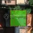  Land for sale in Chamkar Mon, Phnom Penh, Tonle Basak, Chamkar Mon