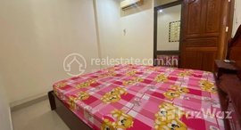 Available Units at 1 BEDROOM APARTMENT FOR RENT IN BKK3 AREA.