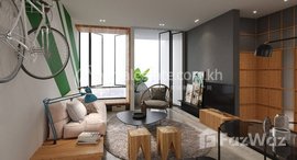 មានបន្ទប់ទំនេរនៅ Large & Creative Design Apartment For Sale at Tonle Bassac