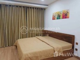 1 បន្ទប់គេង អាផាតមិន for rent at Best studio for rent at Olympia city, សង្កាត់ទន្លេបាសាក់