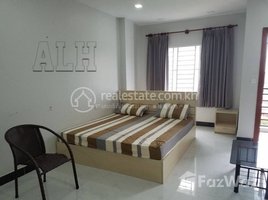 1 Bedroom Apartment for rent at 𝟏 𝐁𝐞𝐝𝐫𝐨𝐨𝐦 𝐀𝐩𝐚𝐫𝐭𝐦𝐞𝐧𝐭 𝐈𝐧 𝐓𝐨𝐮𝐥 𝐓𝐮𝐦 𝐏𝐨𝐮𝐧𝐠 𝟐, Tonle Basak