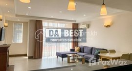 មានបន្ទប់ទំនេរនៅ DABEST PROPERTIES: 2 Bedroom Apartment for Rent in Phnom Penh-BKK2
