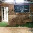  Land for sale in Banteay Meanchey, Tuek Thla, Serei Saophoan, Banteay Meanchey