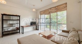 Available Units at 1 Bedroom Riverview Condo For Sale In Siem Reap – Cambodia