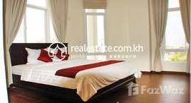 មានបន្ទប់ទំនេរនៅ 2 Bedroom Apartment For Rent - Toul Kork ( Boueng Kork 2 )