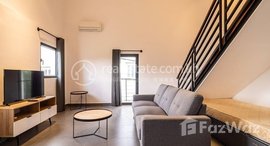 Available Units at A Beautiful Duplex 1-Bedroom Apartment for Rent in Toul Kork Area
