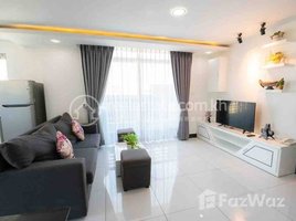 Studio Apartment for rent at Two bedroom for rent at bkk3, Boeng Keng Kang Ti Bei
