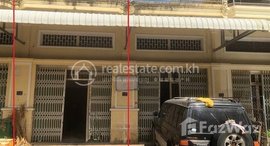Available Units at 🏦Flat House for Urgent sale (Negotiable), ABA Loan Available (@6.5% p.a. up to 25 Years repayment term)