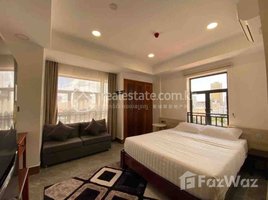 1 បន្ទប់គេង ខុនដូ for rent at Apartment Rent $450 Dounpenh Wat Phnom 1Room 44m2, Phsar Thmei Ti Muoy