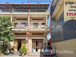 4 Bedroom Apartment for sale at Flat at Boeung Tompun, Meanchey district, Tonle Basak, Chamkar Mon