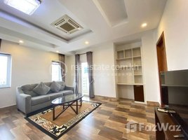 1 បន្ទប់គេង អាផាតមិន for rent at 1 BEDROOM FOR RENT IN VEAL VONG AREA., Tuol Svay Prey Ti Muoy, ចំការមន, ភ្នំពេញ, កម្ពុជា