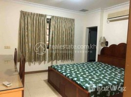 1 Bedroom Apartment for rent at One bedroom Rent $600 Chamkarmon Toul Svay Prey, Tuol Svay Prey Ti Muoy, Chamkar Mon, Phnom Penh, Cambodia