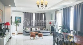 មានបន្ទប់ទំនេរនៅ Modern 3 bedrooms apartment for rent in Boeung Prolit area 