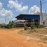  Land for sale in Stung Treng, Srah Ruessei, Stueng Traeng, Stung Treng
