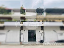 4 Bedroom Apartment for sale at Flat 1 Unit for Sale, Tuek L'ak Ti Pir