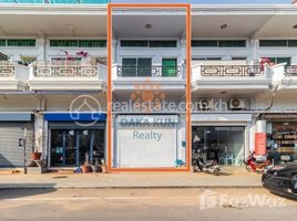 Studio Shophouse for rent in Wat Bo, Sala Kamreuk, Sala Kamreuk