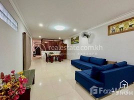 1 បន្ទប់គេង អាផាតមិន for rent at TS1777 - Private Terrace 1 Bedroom for Rent in Daun Penh area, Phsar Thmei Ti Bei