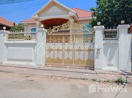 7 Bedroom Villa for rent in Royal University of Phnom Penh, Tuek L'ak Ti Muoy, Tuek L'ak Ti Muoy